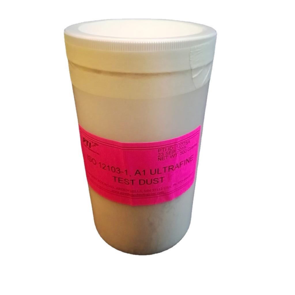 A1标准粉尘试验粉尘 ISO12103-1火山灰 亚利桑那粉pti粉尘