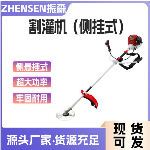 二冲汽油割草机背负式小型多功能锄草松土开沟农用微耕机送机油