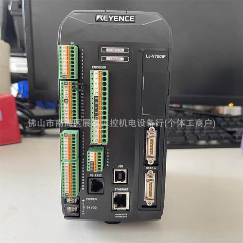 基恩士测量控制器 LJ-V7001P LJ-V7020LJ-V7020KLJ-V7060LJ-V7001