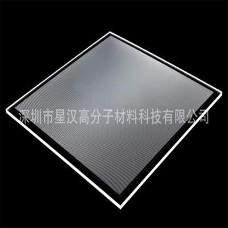 导光粉厂家导光油墨油墨级导光粉导光粉透光高辉度高