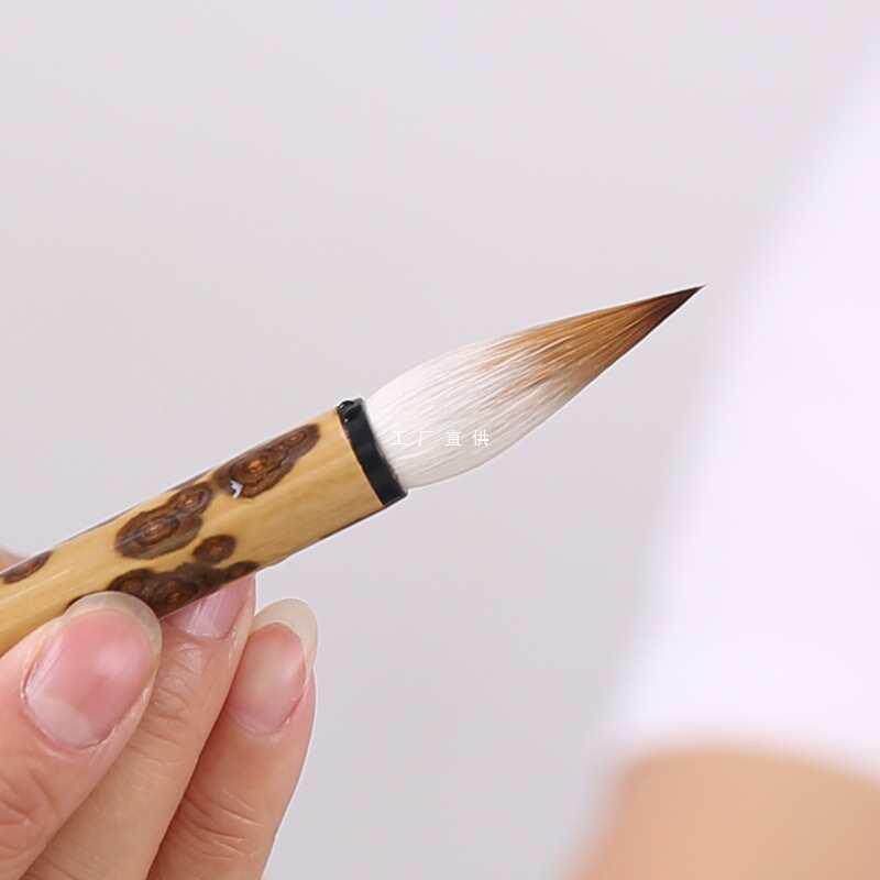 毛笔纯动物毛无尼龙狼羊兼毫七狼三羊中楷大中小楷书行书古德