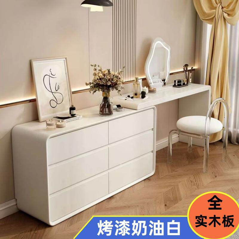 实木烤漆梳妆台斗柜一体伸缩转角卧室化妆台奶油白卧室家用化妆桌