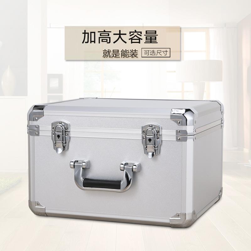 手提式箱铝合金工具文件保险收纳盒家用小型小号金属箱子带锁