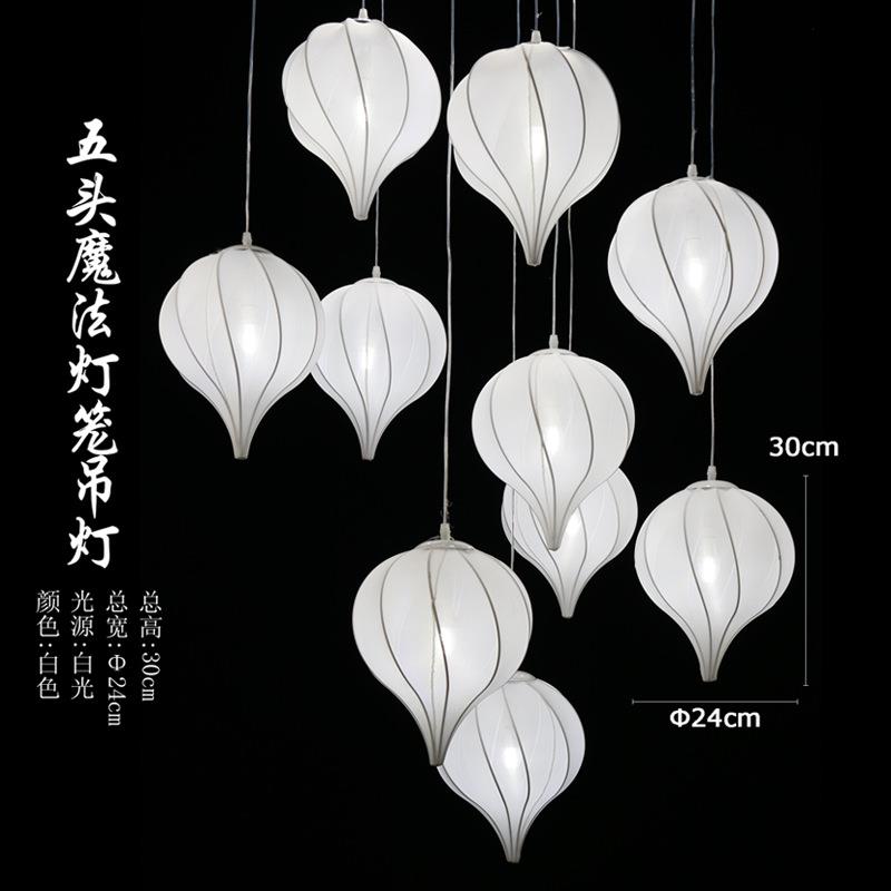 新款婚礼LED吊顶灯 五头魔法灯笼挂饰布艺装饰灯具创意婚礼堂道具