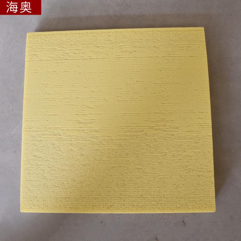 家庭装潢隔热挤塑板 40厚阻燃xps挤塑板 外墙屋顶b1级挤塑保温板