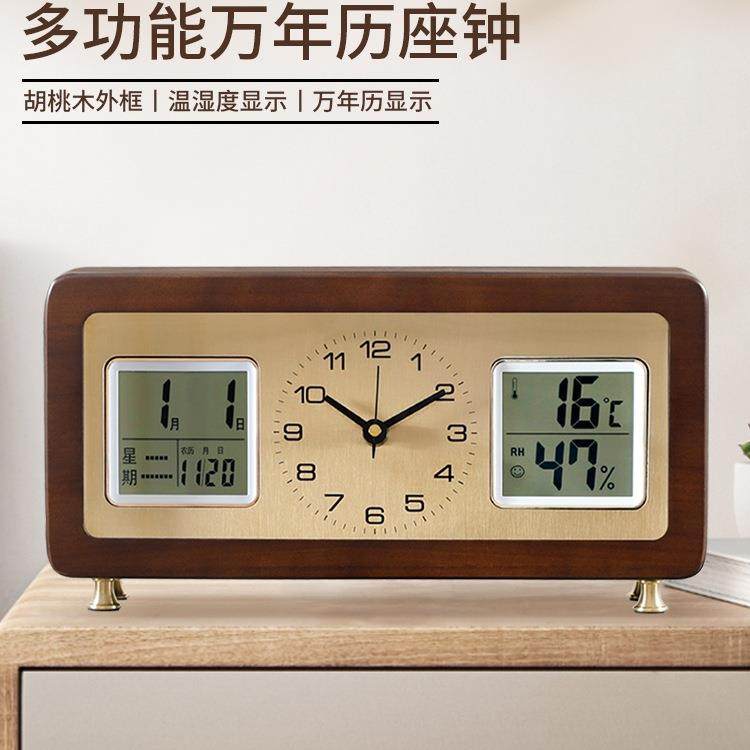 实木座钟2025新款万年历台式时钟表桌面复古轻奢中式座钟516