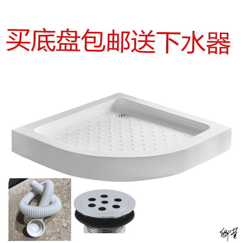 浴室底盘挡水条加厚宠物洗澡水底房车不锈钢滑底座盆底简易