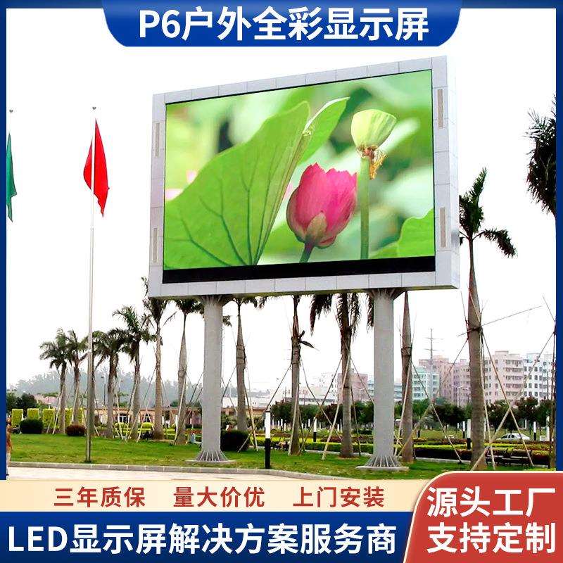 公园广场火车站户外高清全
