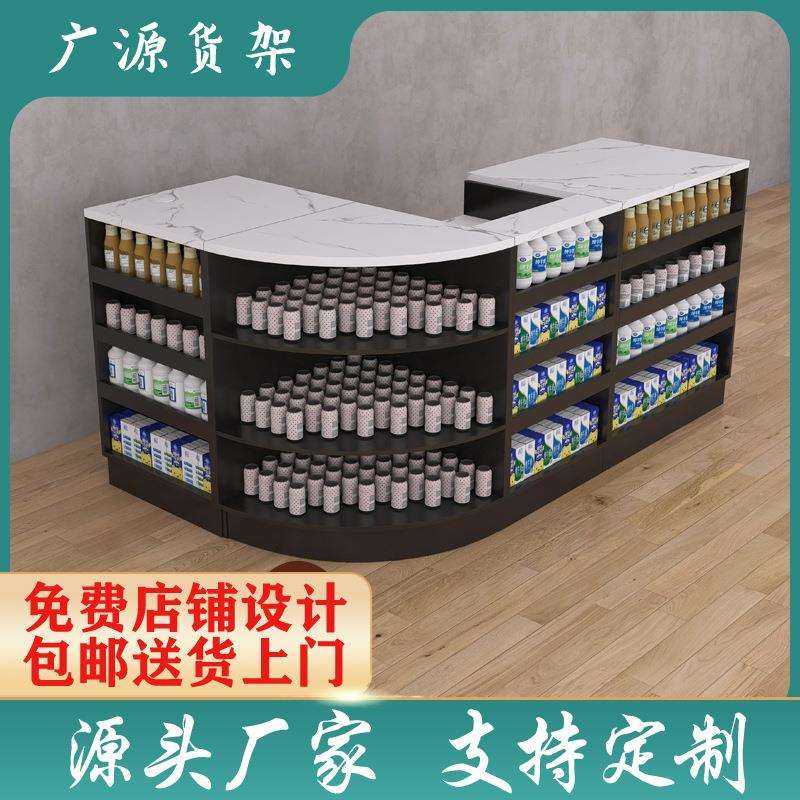 便利店收银台超市烟酒柜吧台小型小卖部服装母婴店转角实木收银台