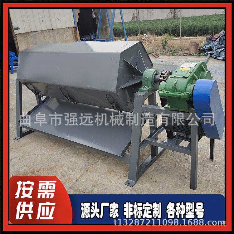 手工艺品核桃去棱角抛光机 生锈螺母研磨机 多用途石头打磨机