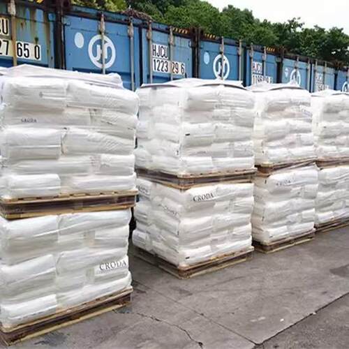 【正货】路博润蜡粉1588LF【正货】路博润蜡粉1900MF