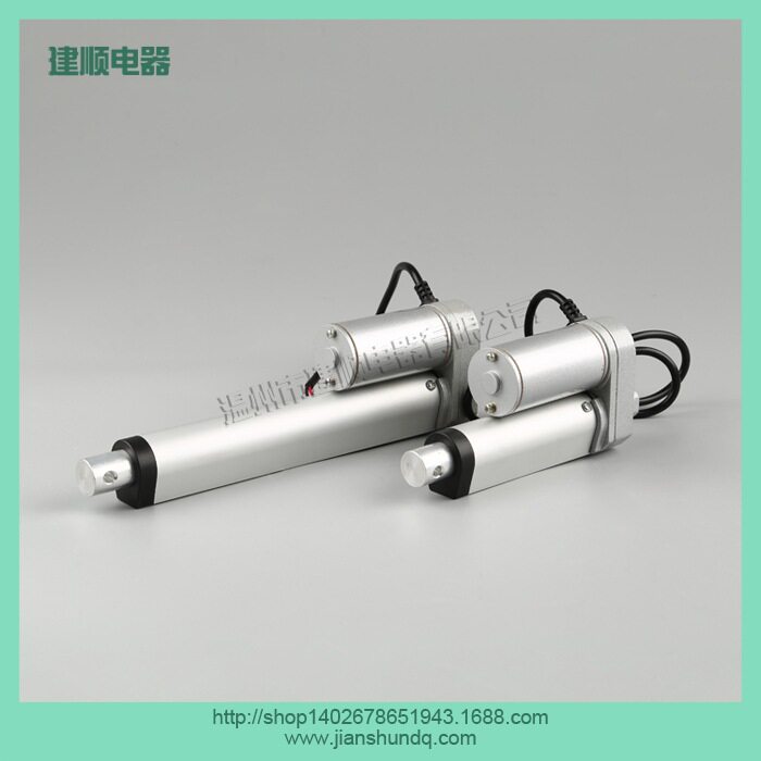 12V/24V电动推杆100mm行程