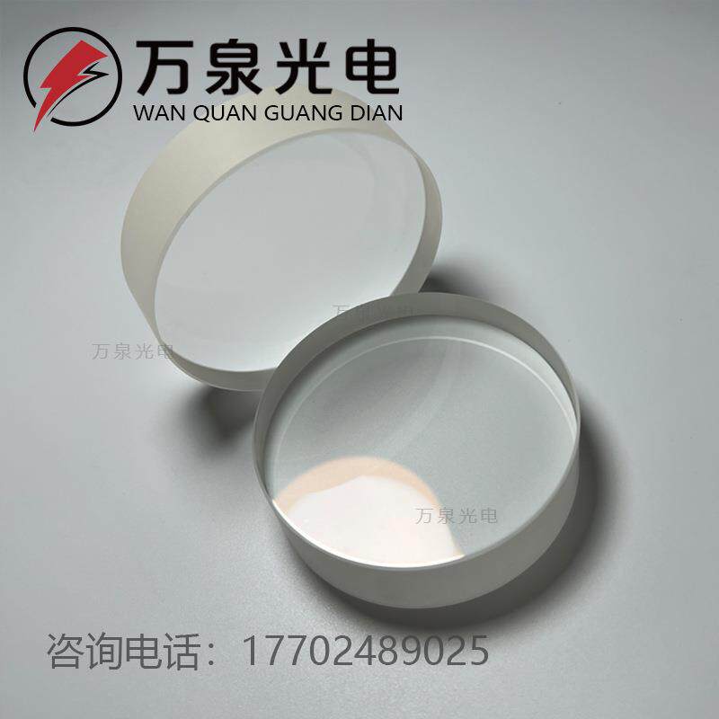 蓝宝石玻璃耐高温石英片玻璃片异形光学片蓝宝石单晶片