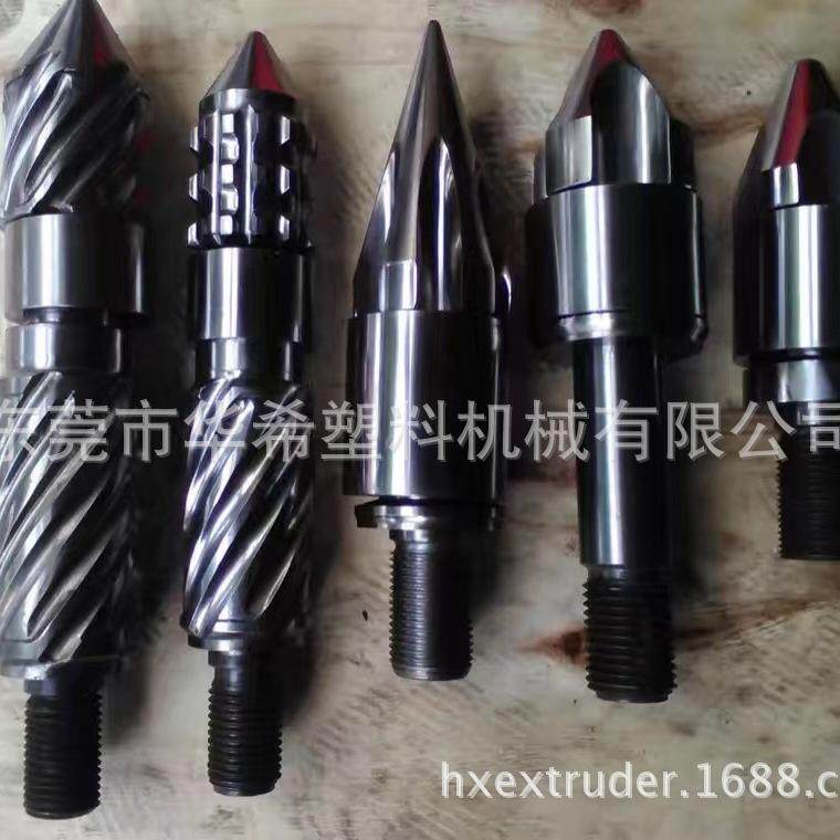 注塑机配件 力劲机PT350-65-螺杆头组三件套 双合金