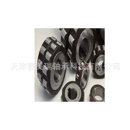 减速机配套偏心轴承35UZ8671T2现货轴承