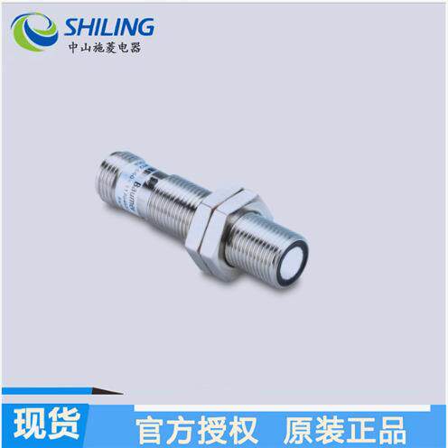 威格勒高精密度 I18H004-I18H012-I12H005 I12H007 接近开关