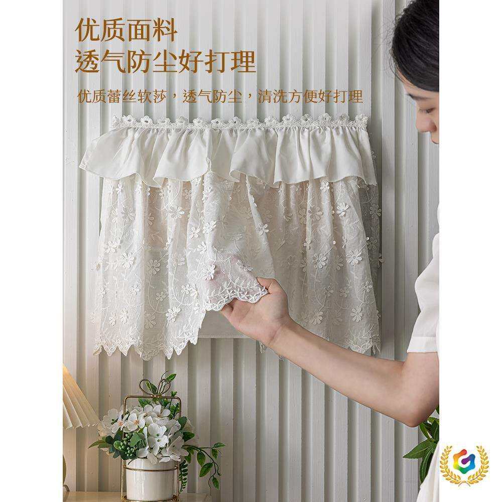 ǒ创意电表箱网线盒遮挡装饰帘蕾丝魔术贴遮丑帘免打孔墙面装饰遮
