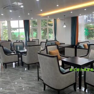 新中式茶楼卡座沙发桌椅组合售楼部休闲接待桌椅子大厅专用茶吧几