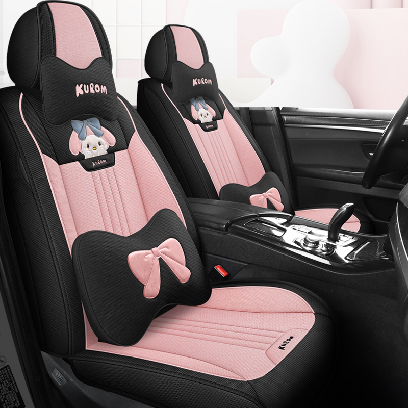 新款汽车坐垫f卡通通用四季全包围座套女神款座椅套亚麻女专用座