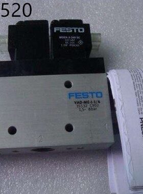 全新原装FESTO 真空发生器 VADMI-300-LS-P 现货供应
