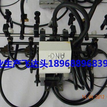 原装北人N188飞达头