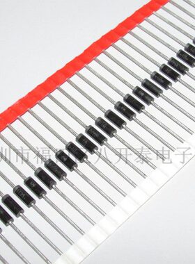 5W/15V 1N5352B 5W 15V 5352B 大功率齐纳稳压二极管 100个55元
