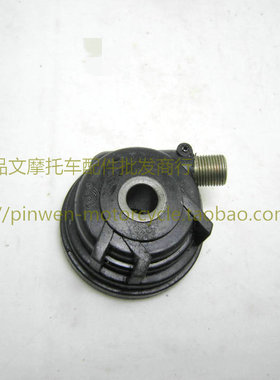 JOG50/90咪表齿mBWS100印沙印龙风帆90/咪表牙/公里表齿轮蝶刹碟