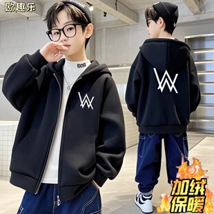 男童拉链加绒外套嘉豪同款战衣中大童连帽卫衣艾伦沃克儿童开衫