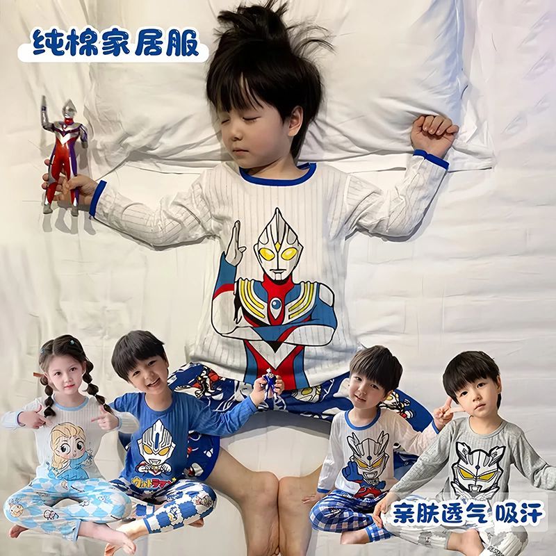 奥特曼男儿童纯棉睡衣家居服套装