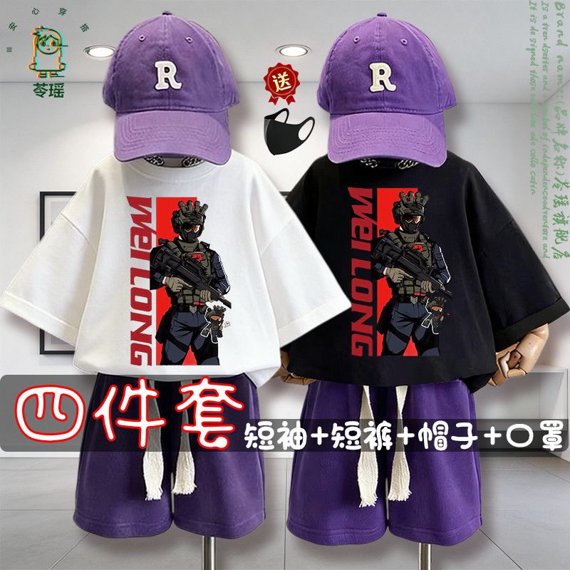 三角洲特战干员威龙学生短袖T恤