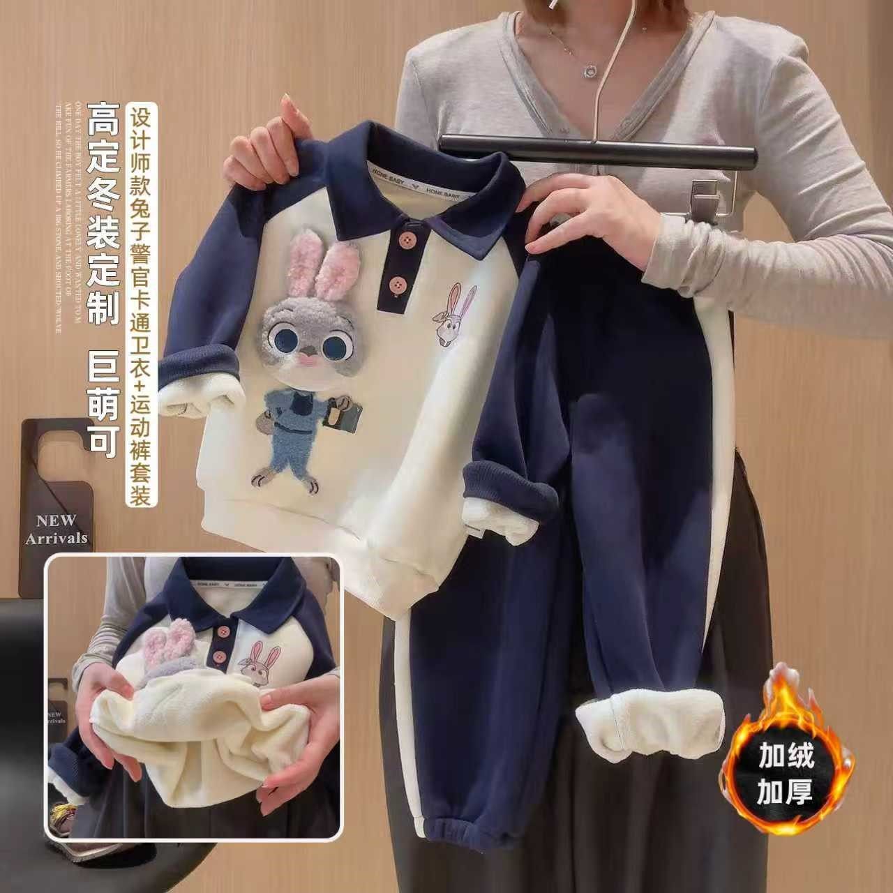 2025秋冬季朱迪联名儿童加绒保暖卫衣套装棉休闲洋气女童厚款套装