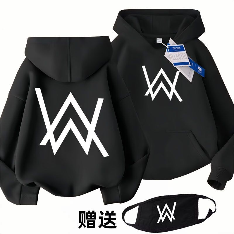 嘉豪同款战衣薄款加绒卫衣外套秋