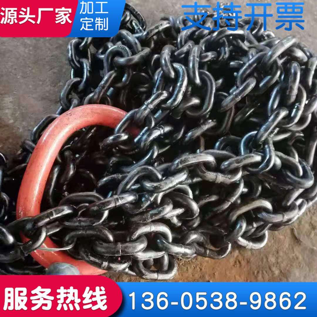 骏腾机械 回腿链吊具组件 船舶钢厂 水泥用矿用成套吊索具