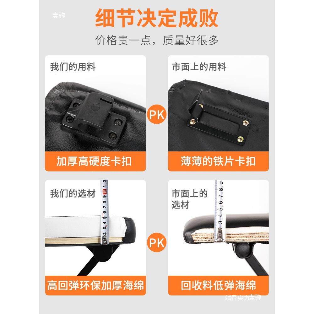 折叠琴凳练琴家用琴凳古筝凳子吉他钢琴脚踏升降可调单人儿童