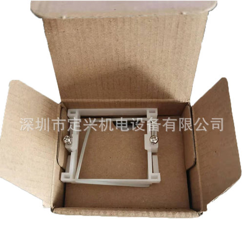 SDC36 C36TR1UA1000数字显示调节器