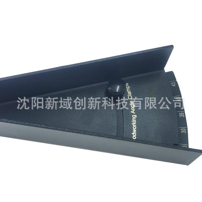 木工专用精密角度45°90°180°尺游标不锈钢三角尺五金测量工具