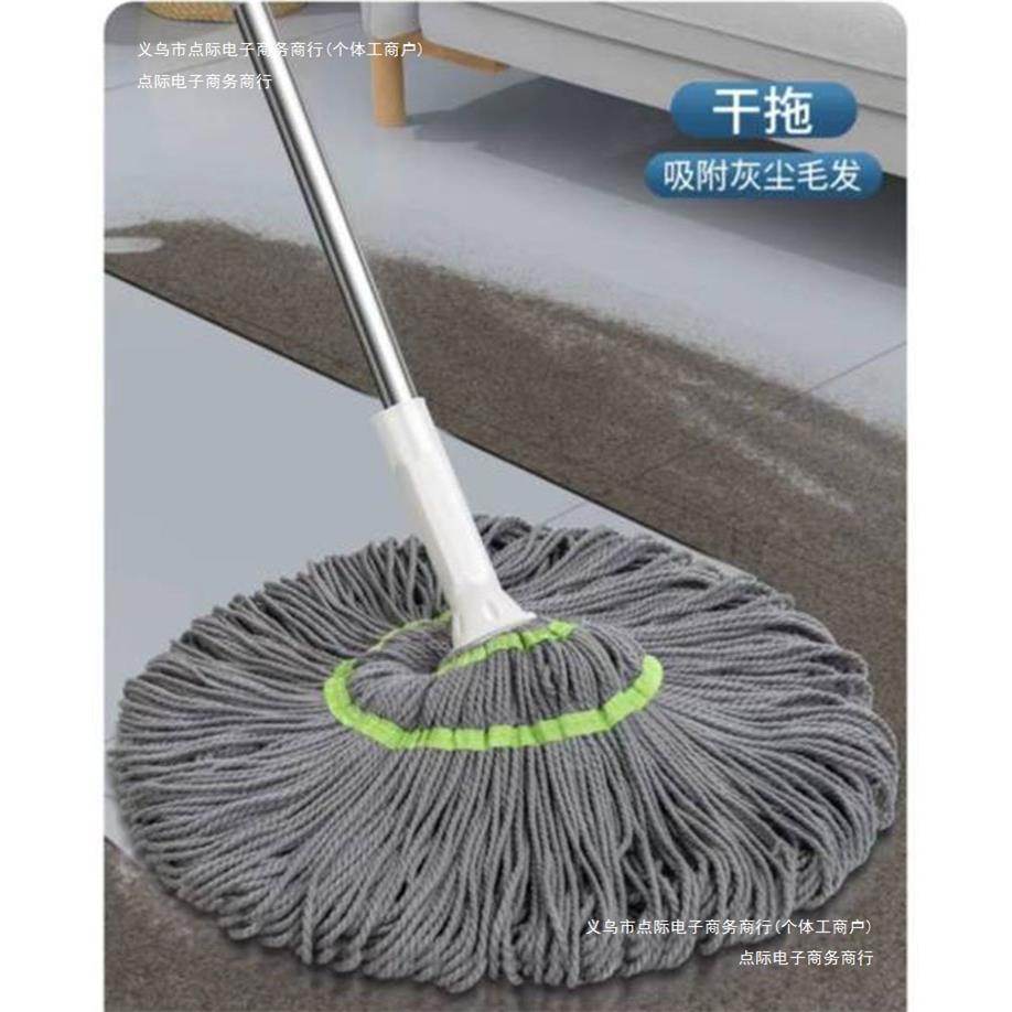 旋转式吸水地拖一拖净懒人拧拖把免手洗家用水墩布拖布罗汇免