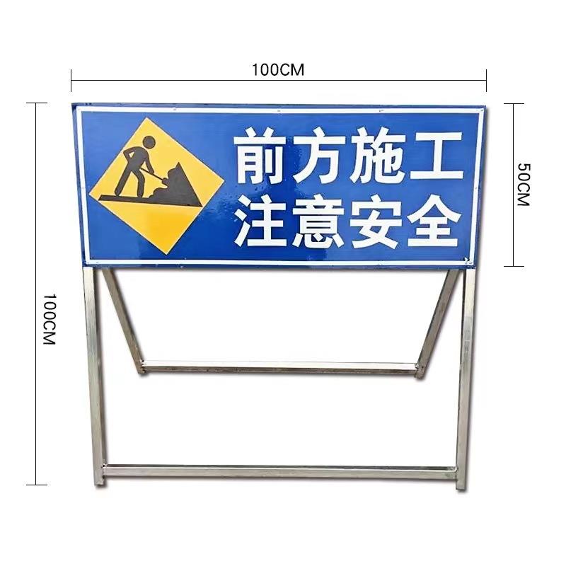 太阳能标志牌LED灯珠警示牌 夜间交通标识牌 超工程级诱导爆闪灯