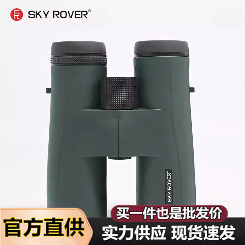 天虎旗云APO6x32/8x42/10x42/10x50/12x50 双筒望远镜ED玻璃图片