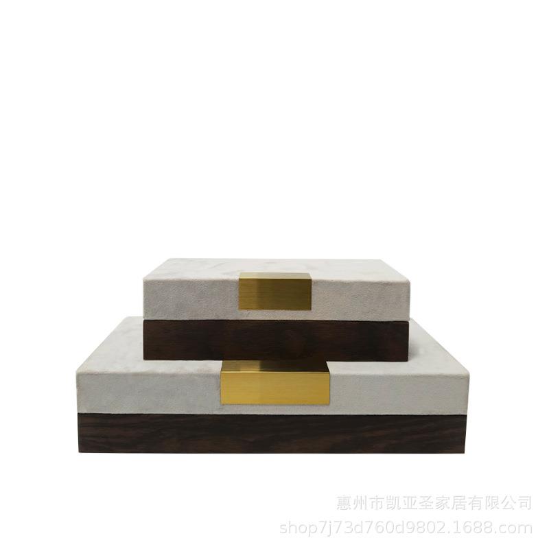 轻奢简约创意皮革绒布拼接饰品盒卧室梳妆台玄关收纳盒装饰品摆设