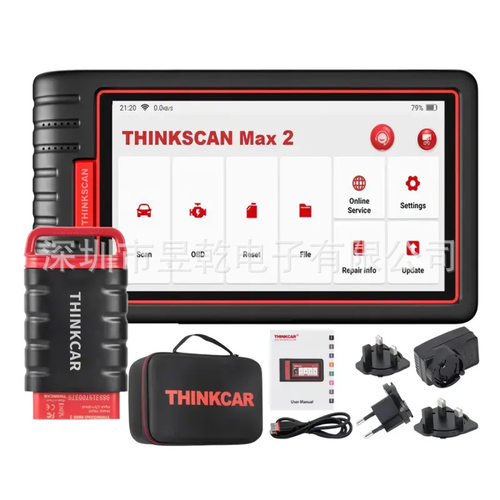 ThinkScanMax2OBD2扫描仪