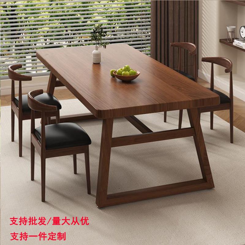 桌子客厅家用现代简约小户型长方形饭桌餐饮商用快餐店餐桌椅组合