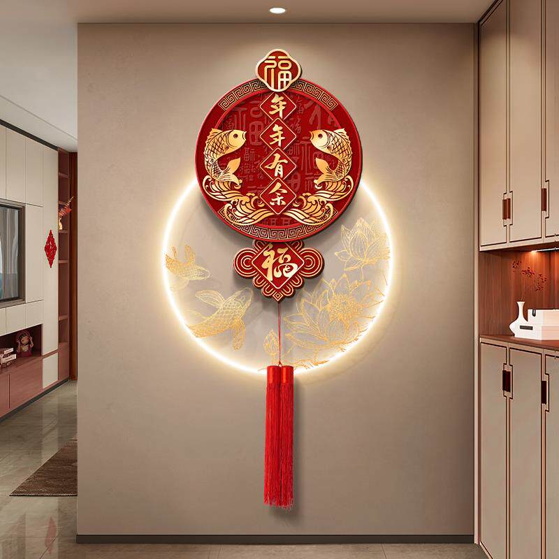 年年有余玄关装饰画新中式福字入户门挂画灯寓意好中国结走廊挂饰