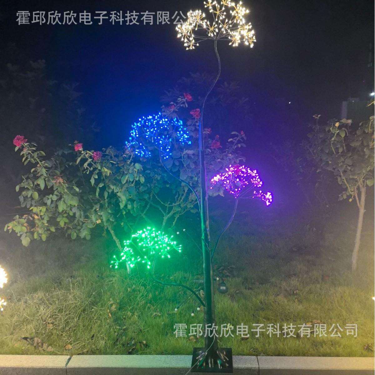 新款LED铜线仿真树灯地插灯婚庆发光亮化庭院景观卧室装饰氛围灯