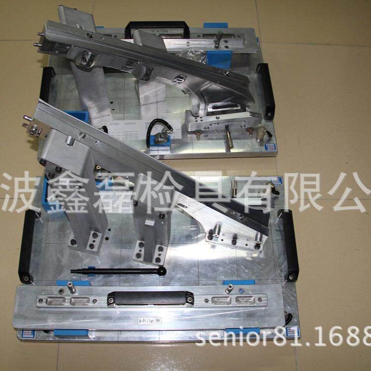 江浙苏汽车检具设计生产检测，宁波专业汽车检具设计生产检测