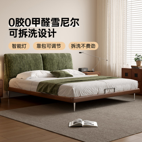 卡得利大象耳朵床现代简约雪尼尔主卧双人小户型薄床头实木布艺床