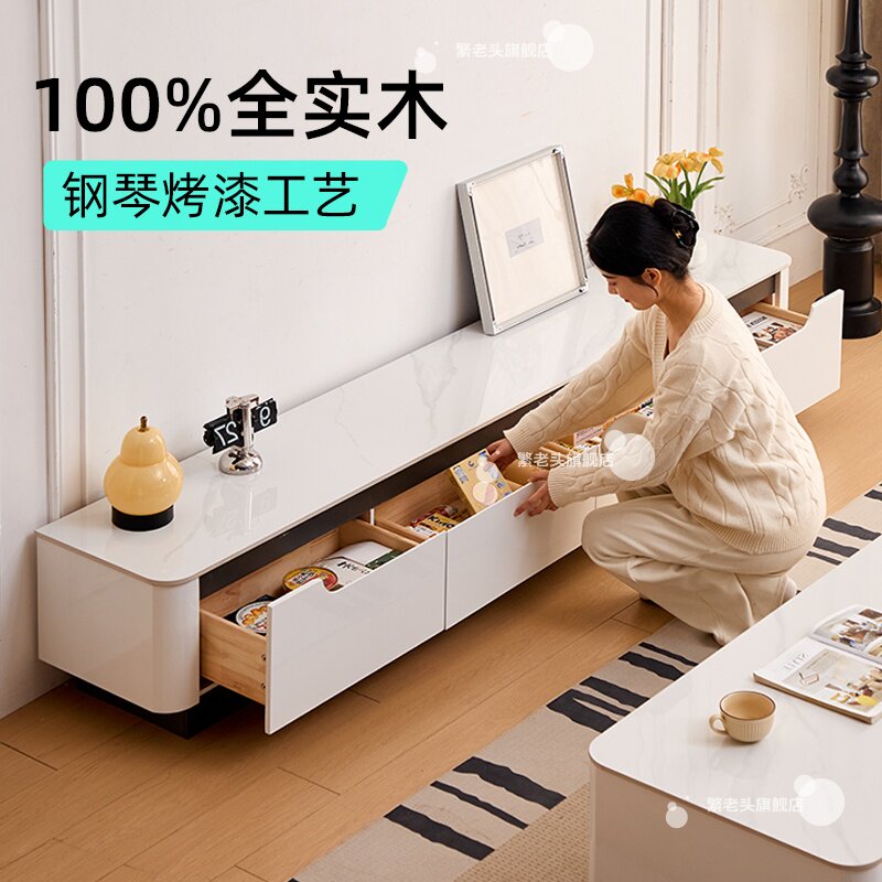 100%全实木电视柜现代简约白色落地收纳柜钢琴烤漆岩板茶几组合