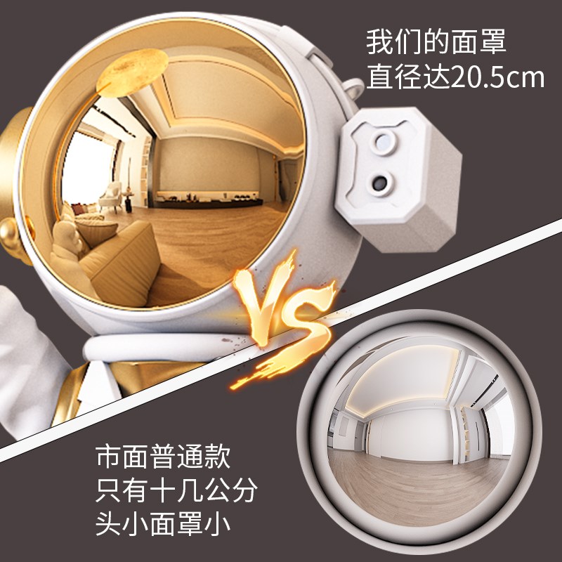 太空人大型宇航员音响大气落地摆件客厅电视乔迁礼品氛围灯装饰品