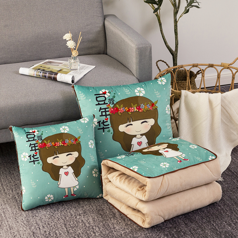 加厚抱枕被子两用珊瑚绒汽车靠垫被办公室多功能可折叠午休空调被