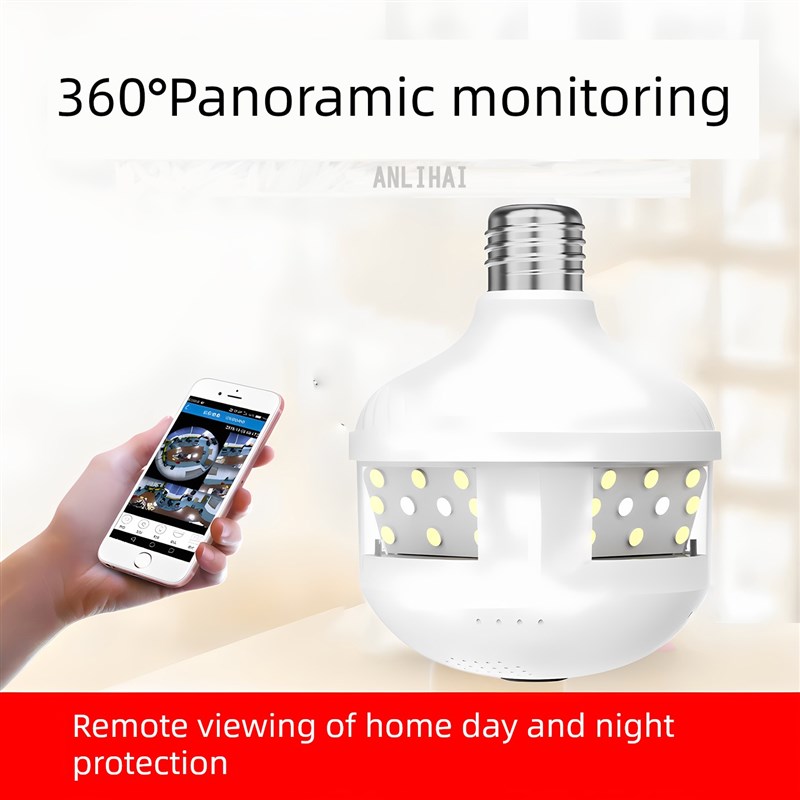 新款无线摄像头wifi家用全景360度无死角手机鱼眼监控摄像照明灯